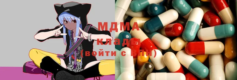 MDMA Molly  продажа наркотиков  мориарти состав  Азов 